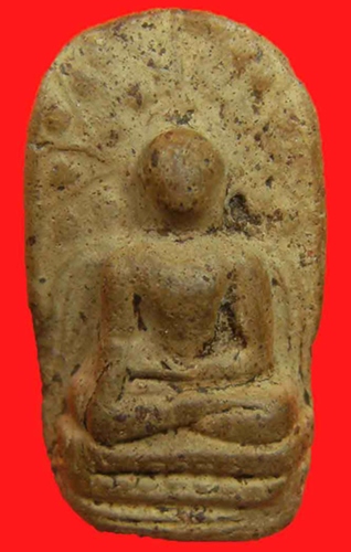 พระคงลำพูน กรุเก่า+ตลับเงิน+บัตรเพื่อนบ้าน