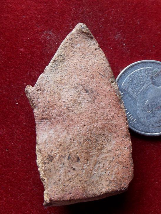 ขุนแผนปิด 200