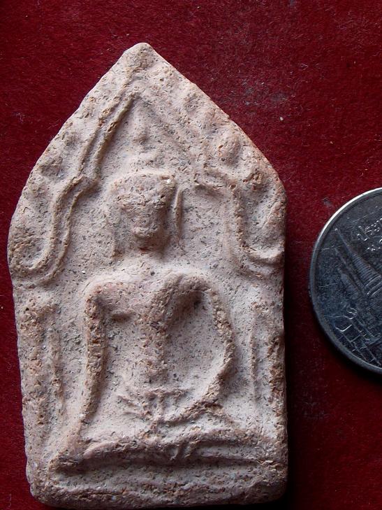 ขุนแผนห้าเหลี่ยมอกเล็กปิด 300