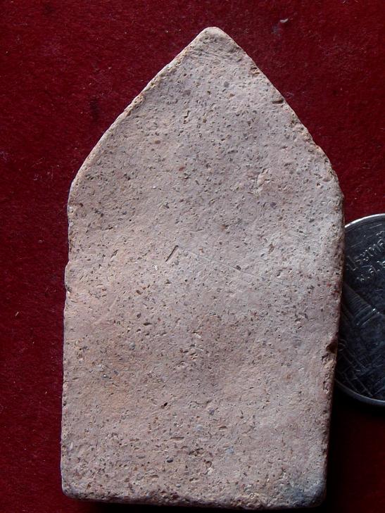 ขุนแผนห้าเหลี่ยมอกเล็กปิด 300