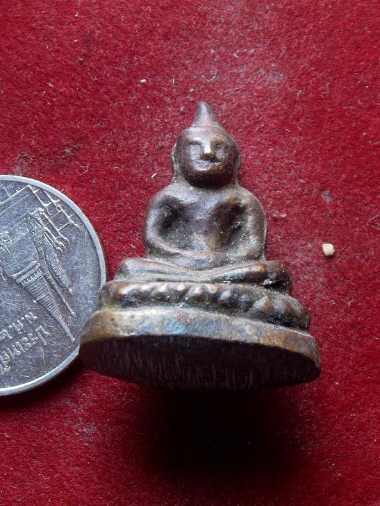 รูปหล่อมีกริ่ง