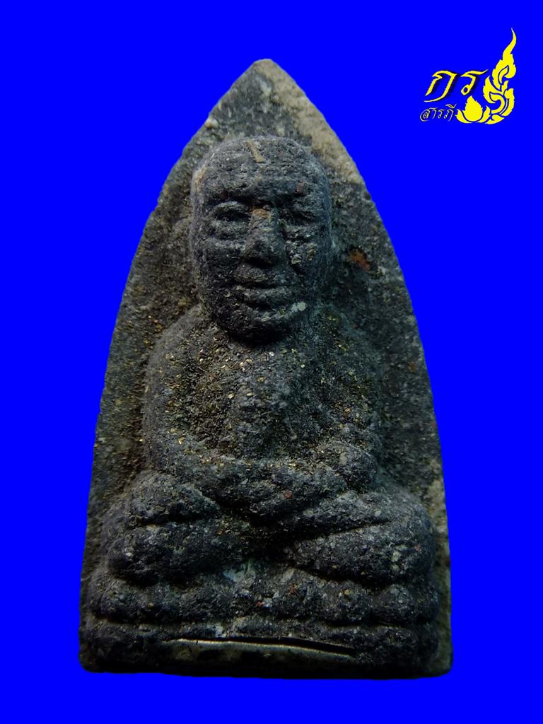 หลวงปู่ทวดครูบาจันต๊ะ (2สีขาว-ดำ)องค์เดียวได้2อย่างครับ