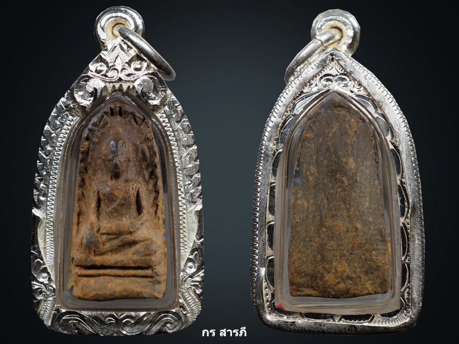 พระรอดวัดพระสิงห์ ปี 2496 (หนูเล็ก)เบาๆ