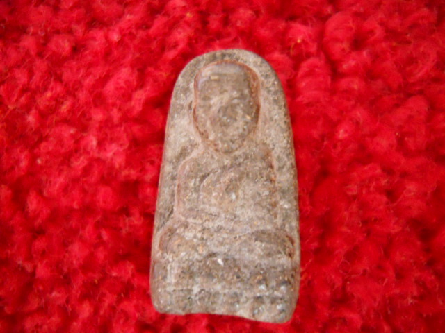 หลวงปู่ทวดที่ไหนครับแท้ไม่แท้ครับ