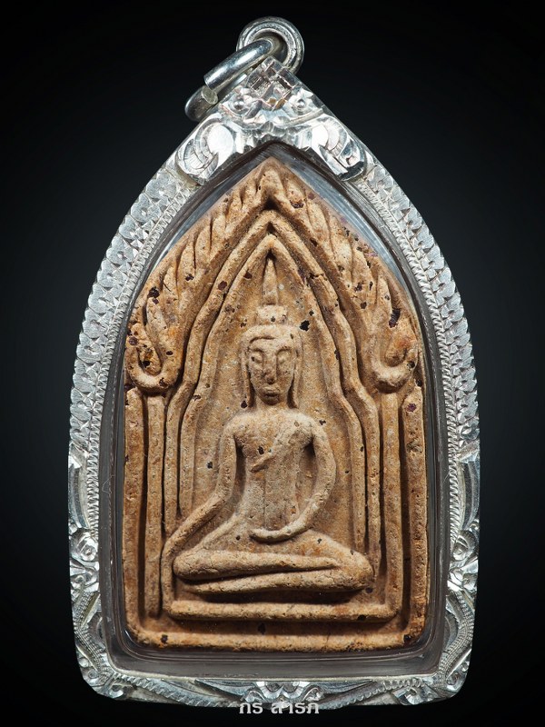 ขุนแผนครูบาจันต๊ะ รุ่น2 ปี44 (เนื้อส้มๆ)1X,XXX