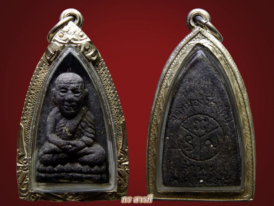 หลวงปู่ทวดครูบาจันต๊ะสีดำ(เลี่ยมเงิน)