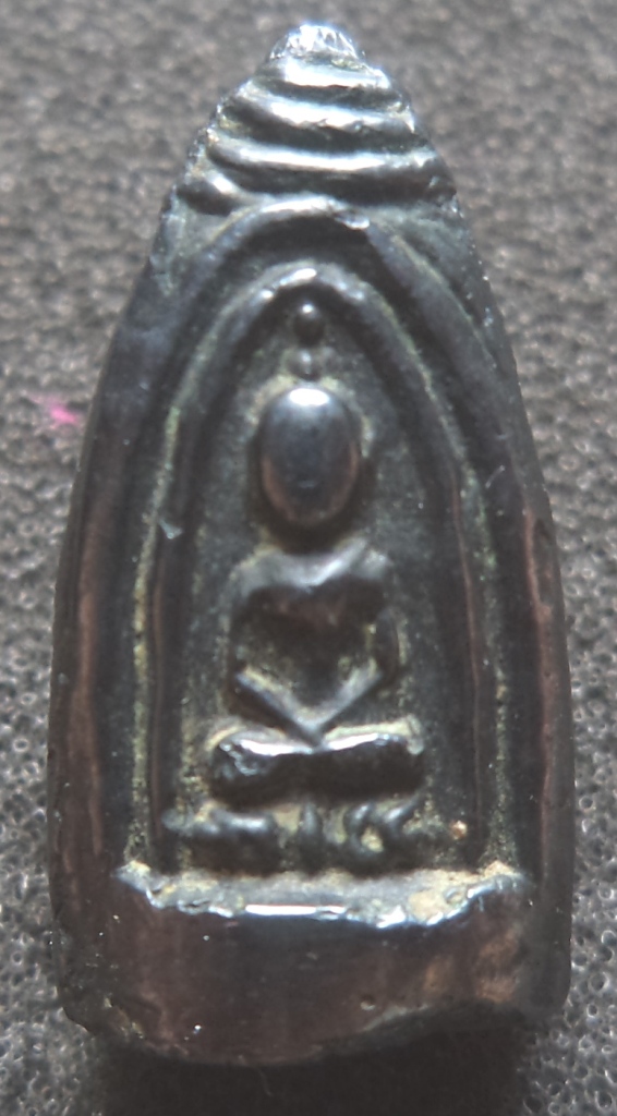 เพื่อนฝากลงครับ 