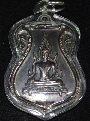 เหรียญพระพุทธชินราช 