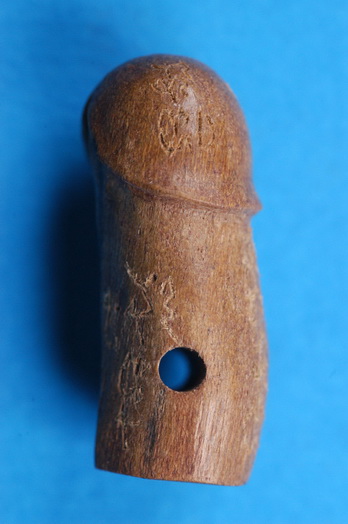 ปลัดขิก โค๊ตเลข 3 ทุบราคา เคาะเดียวครับ