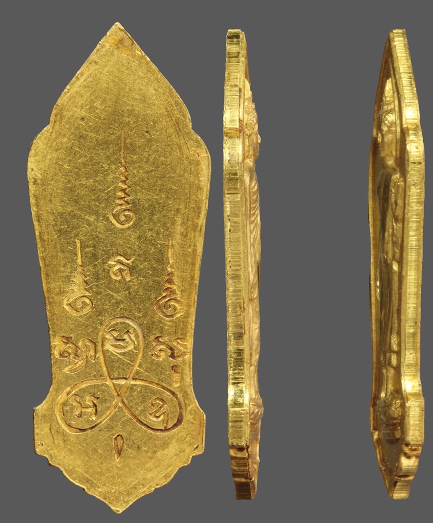 25ศตวรรษทองคำ สวยแชมป์ ที่สุดของแจ้