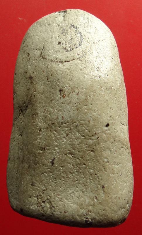 พระคงขาว