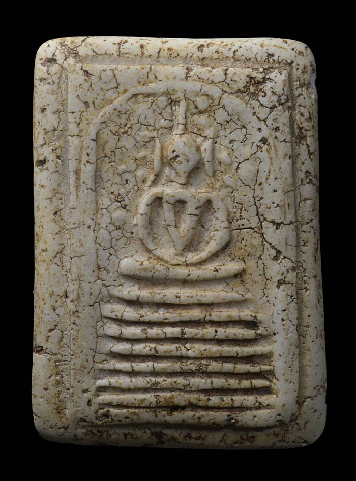 วัดเกศพิมพ์ปรกโพธิ์