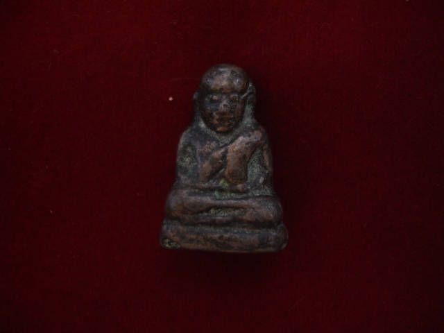 หลวงพ่อเงิน หลวงพ่อฟุ้ง