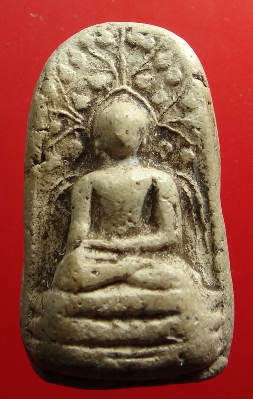 พระคงขาว