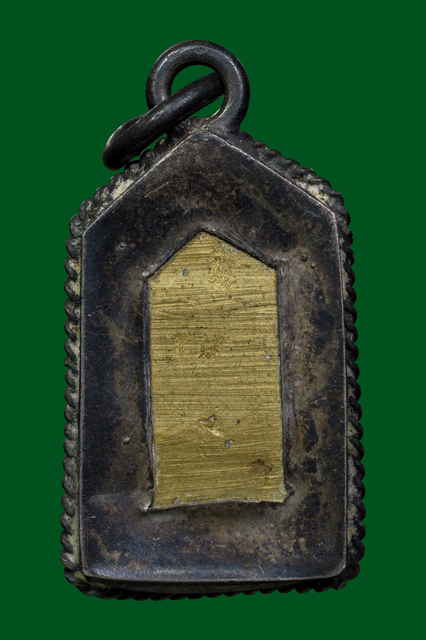 เหรียญหล่อปางอุ้มบาตรเจ้าคุณศรีสนธิ์ปี84