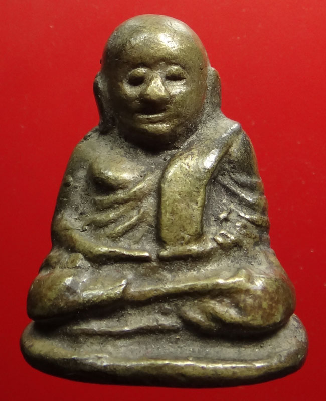 หลวงพ่อเงิน