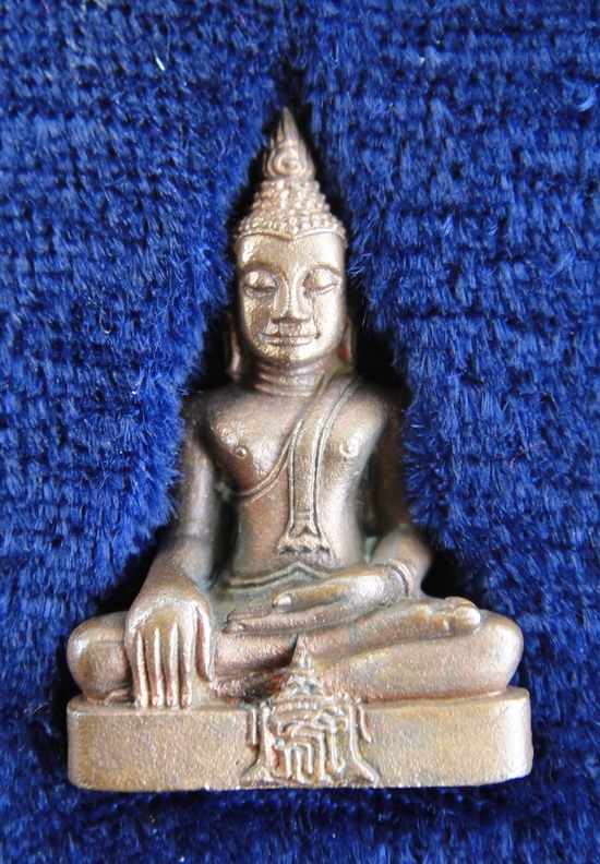 พระเจ้าตนหลวง