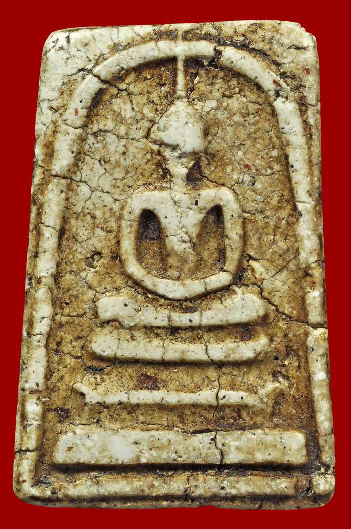 พระสมเด็จ วัดระฆัง พิมพ์ใหญ่