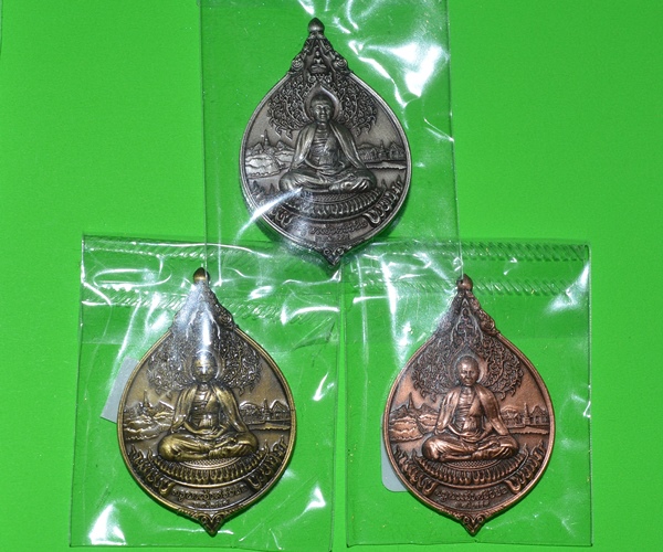 เหรียญ"กตัญญูครูบา"  ( พุทธศิลป์ อาจารย์เฉลิมชัย ) ชุด 3 เหรียญ ด่วนเคาะเดียวครับ!!!