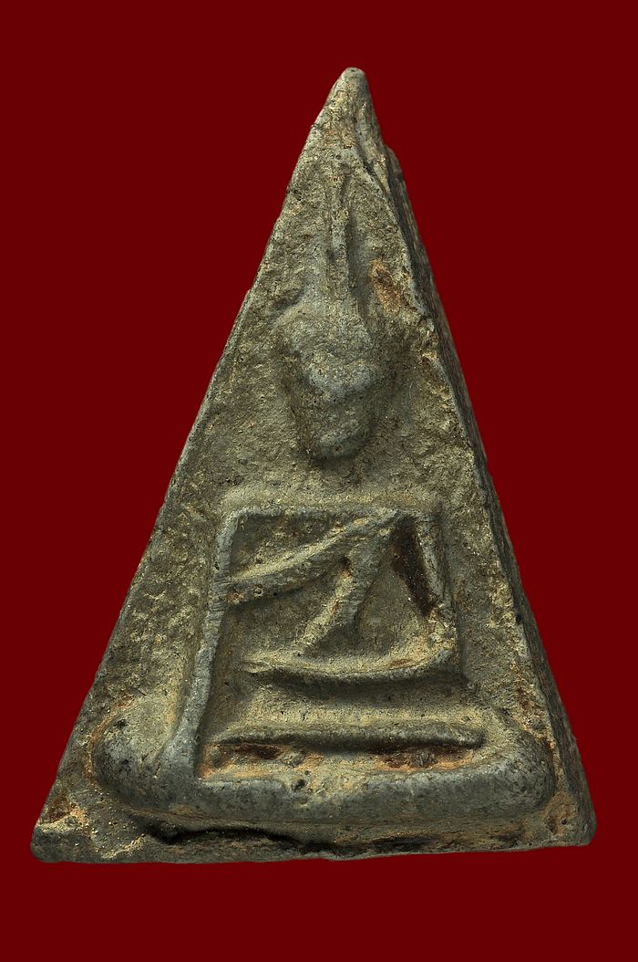 พระนางพญา กรุโรงทอ พิษณุโลก