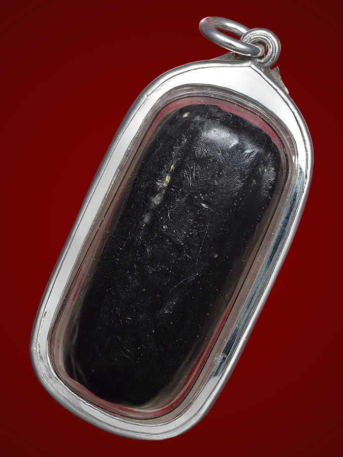 ตะกรุดล้านนา 4 (ใบลาน)