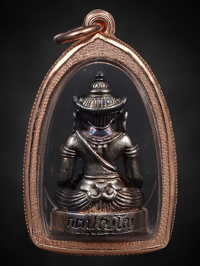 พระพิฆเนศหลวงปู่หลวง จ.ลำปาง