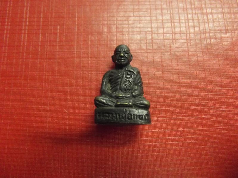 รูปหล่อโบราณ หลวงพ่อแขก กาวิโร 