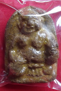 ขุนช้างพิมพ์ใหญ่ ครูบบาจันต๊ะ