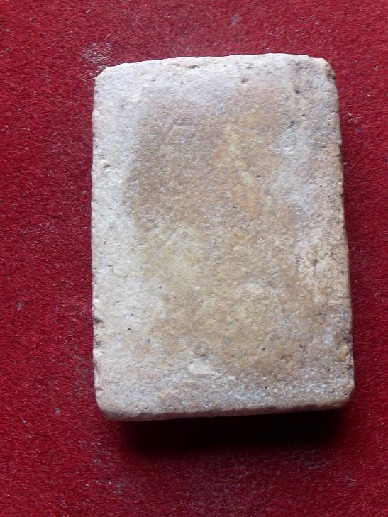 สมเด็จไชโยปิด 300