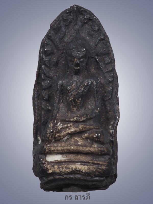 พระรอดวัดมหาวัน ปี2528(เนื้อเงินหายาก)