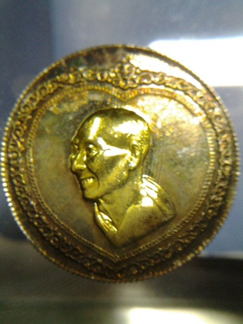 เหรียญหลวงพ่อเกษม สวยเบาๆ350