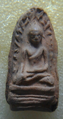 พิมพ์ใหญ่500