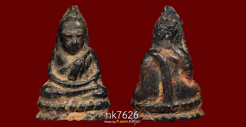 พระชัยวัฒน์ พระพุทธวิถีนายก (หลวงปู่บุญ) พิมพ์คอหนอก ปี พ.ศ. 2444 - 2478 วัดกลางบางแก้ว จ. นครปฐม 