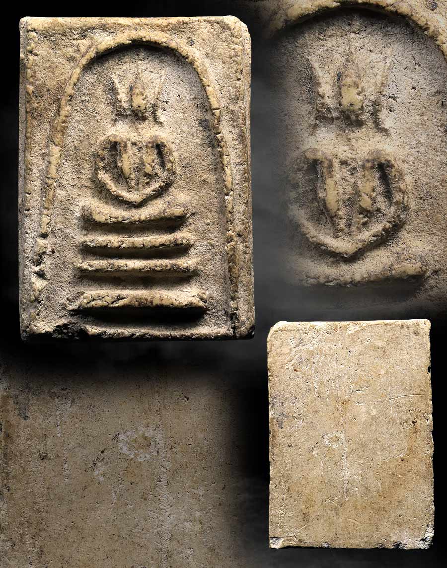 สมเผ่า พิมพ์อกร่อง หูบ่ายศรี วัดอิน