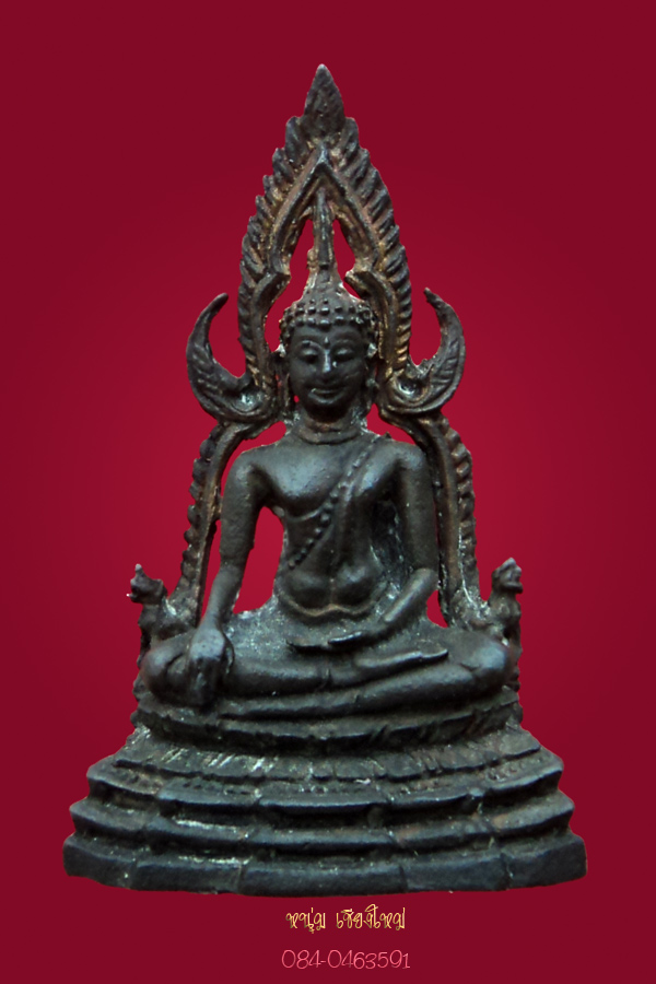 พระพุทธชินราช วัดพันอ้น นวะ ปี 2513 สวย โวยๆ