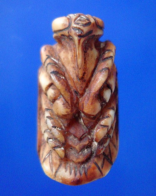 "แมลงบู๊" คำนำทรัพย์