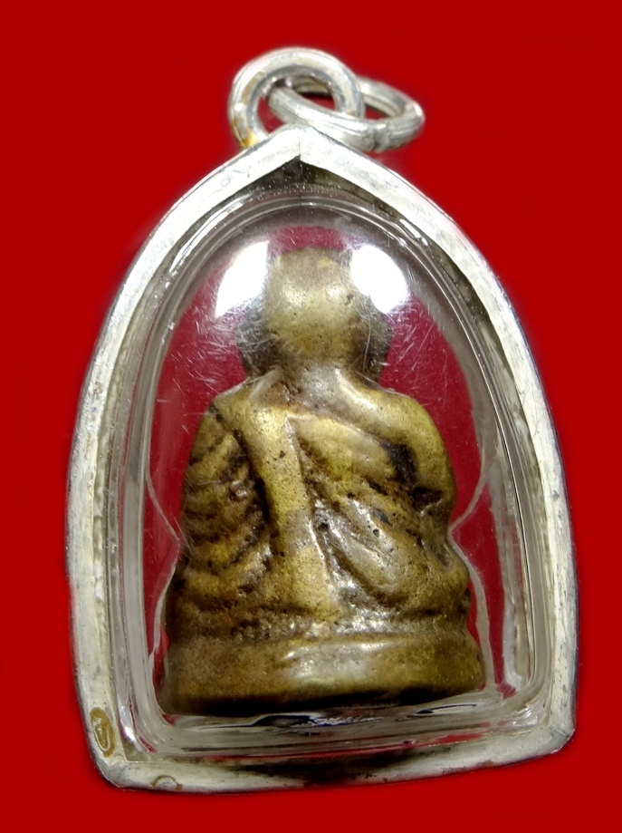 หลวพ่อเงิน ออกวัดห้วยเขน