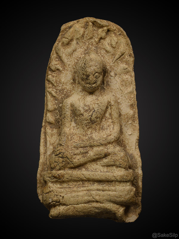 พระรอดมหาวันพิมพ์ใหญ่