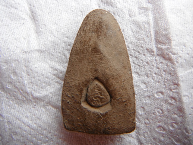 หลวงปู่ทวดตี้ไหนจาหา จ่วยผ่อกำร๊อครับ