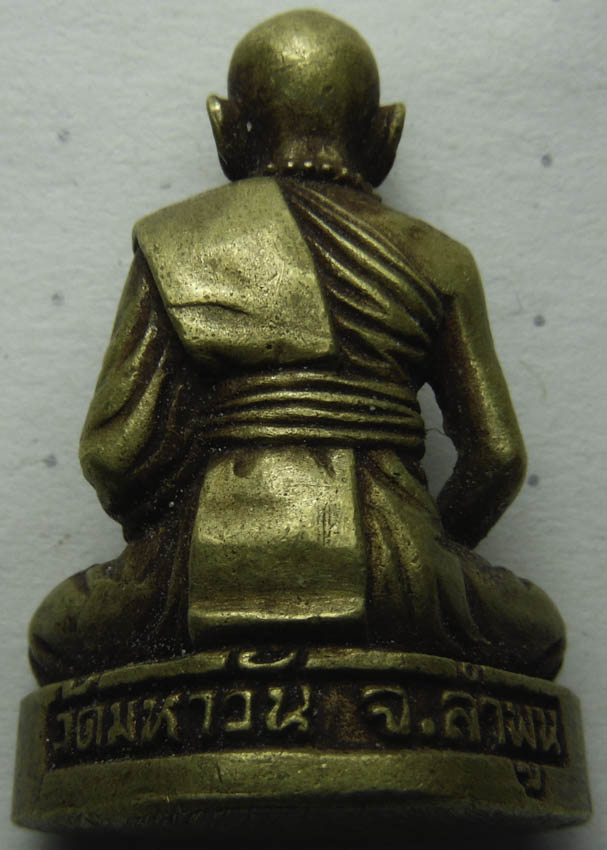 รูปหล่อครูบาศรีวิชัย วัดมหาวัน จ.ลำพูน