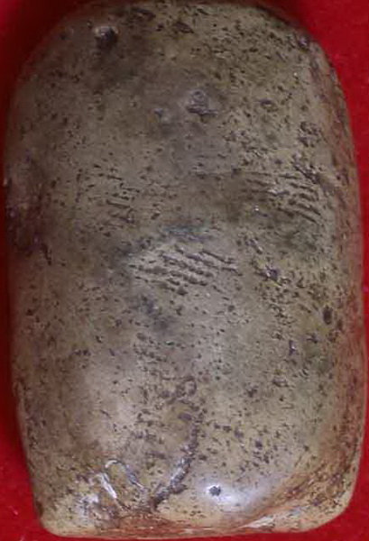 ขอโชว์หน้อยครับ พระคงมันๆ