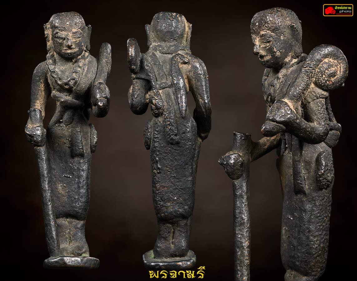 สีวลี ล้านนาไทใหญ่ เก่า