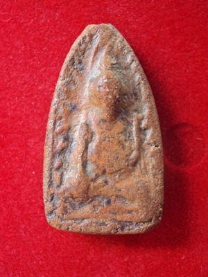 พระสรรค์ไหล่ยก