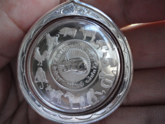  12 ราศีสวย ๆ เนื้อเงิน แชมป์เรียกพี่