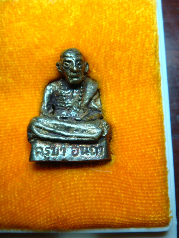 รูปหล่อครูบาอินถา รุ่นแรก