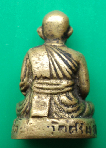 รูปหล่อครูบาก๋ง