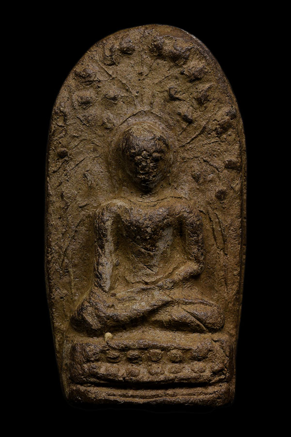 พระบาง กรุเทศบาล จ.ลำพูน