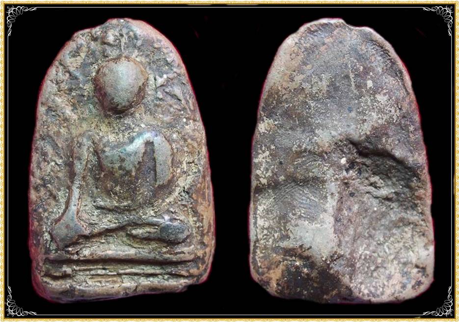 !!!++พระเปิมกรุดอนแก้ว สวยดูง่ายเนื้อจัดคราบกรุเดิมๆ++!!!