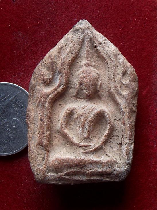 ขุนแผนทรงพลเล็กปืิด 300