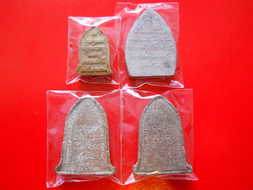 เคาะเดียว